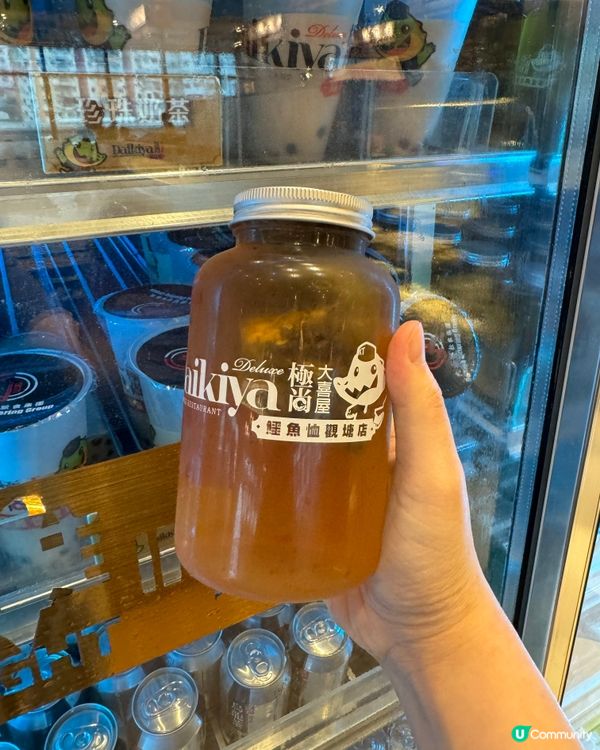 極尚大喜屋任飲任食日式放題x榴槤季