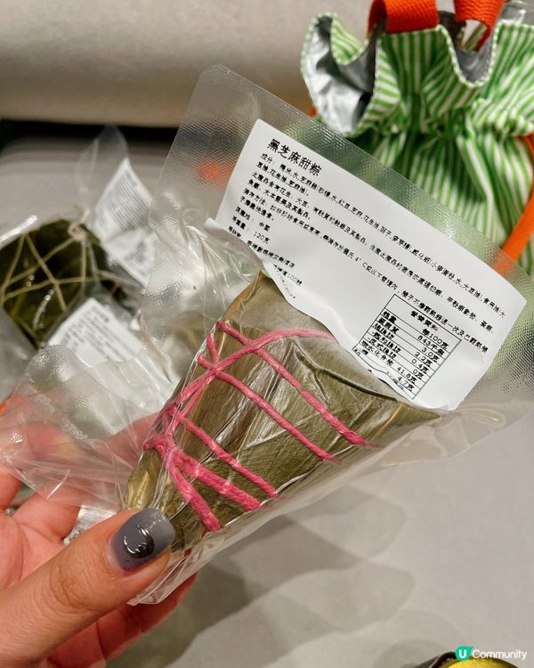 數碼港艾美酒店😋南坊端午節粽子搶先睇