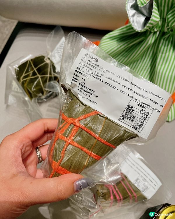 數碼港艾美酒店😋南坊端午節粽子搶先睇