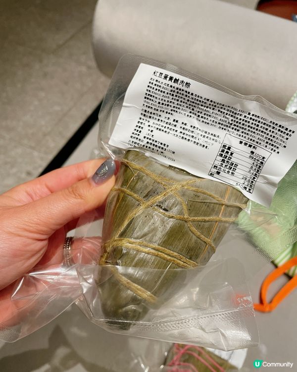 數碼港艾美酒店😋南坊端午節粽子搶先睇