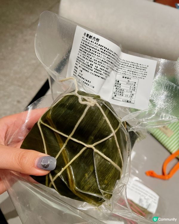 數碼港艾美酒店😋南坊端午節粽子搶先睇