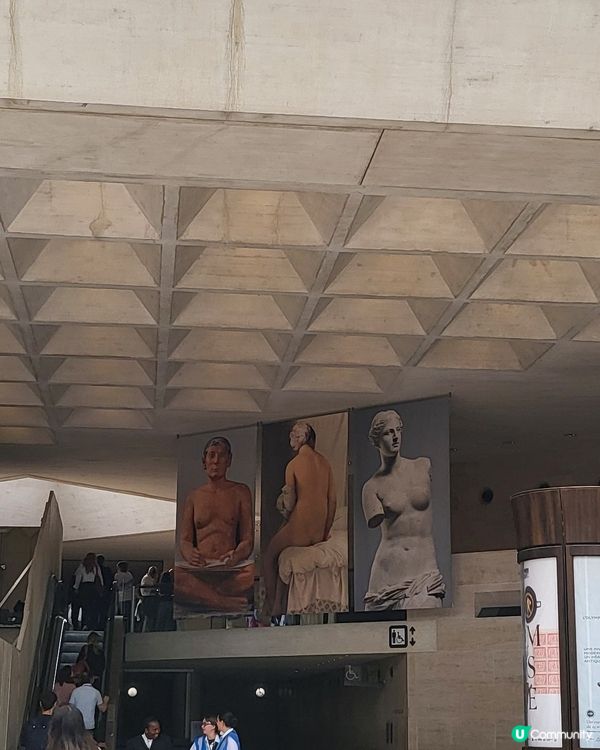 羅浮宮 Le Louvre (Part I)