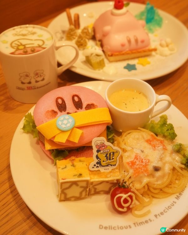私心推薦😭KirbyCafe
