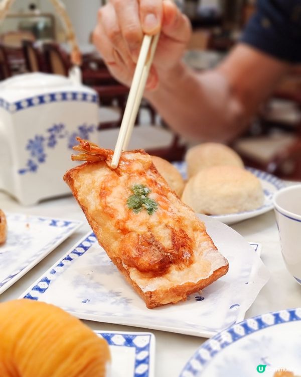 中環優雅品茶體驗