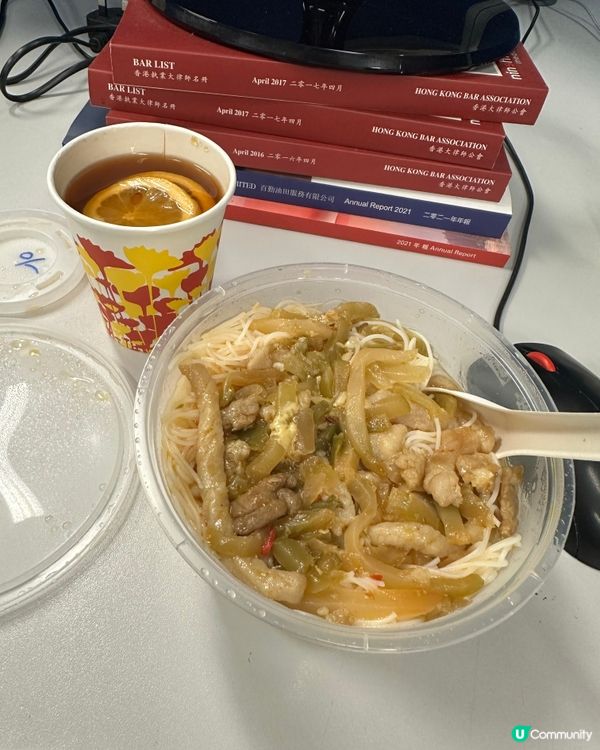 中環抵食下午茶