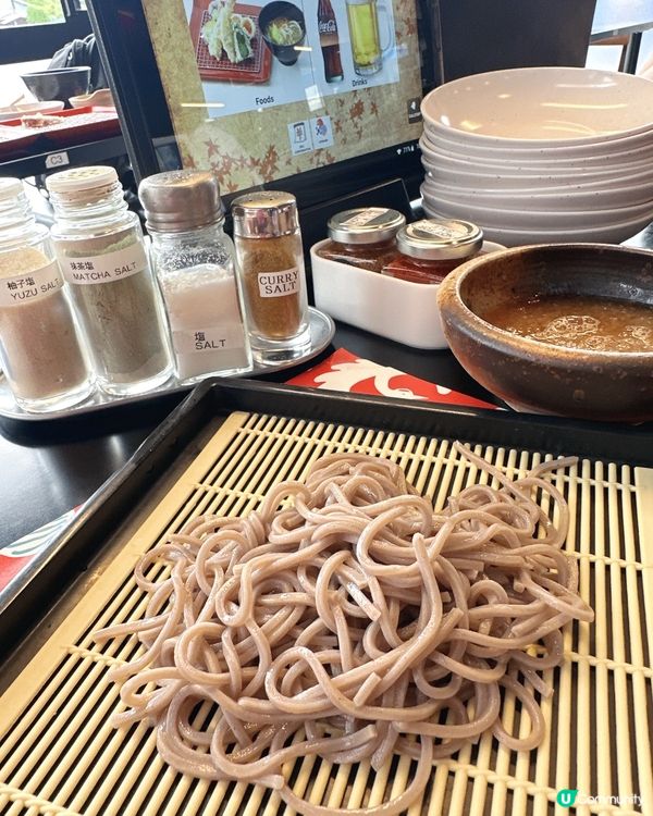 主打山梨縣地道即炸天婦羅