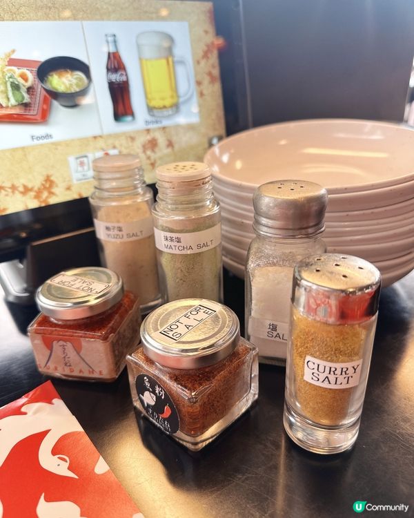 主打山梨縣地道即炸天婦羅