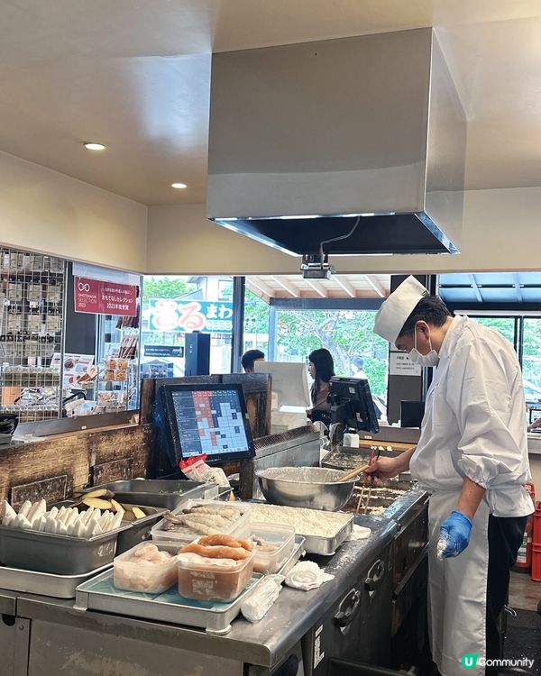 主打山梨縣地道即炸天婦羅