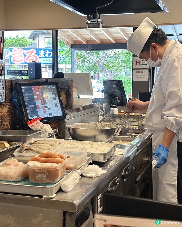 主打山梨縣地道即炸天婦羅