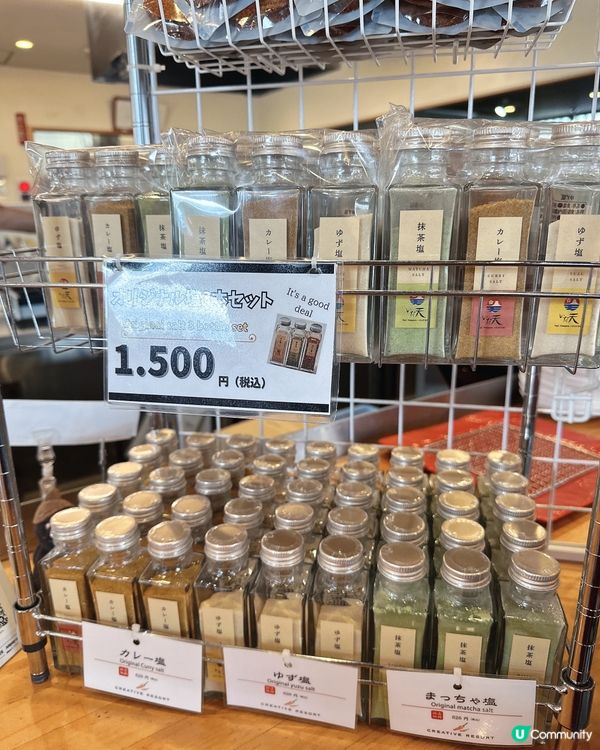 主打山梨縣地道即炸天婦羅