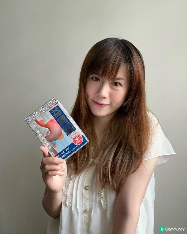 樂道益胃丹🩷都市人好幫手