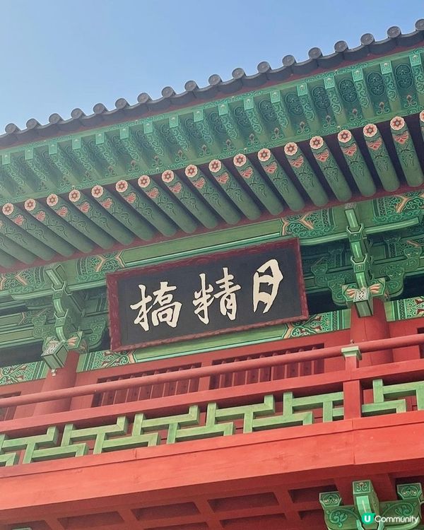 慶州日夜美景-月精橋 日景