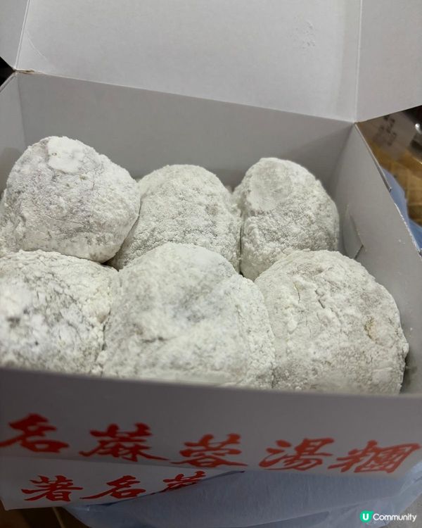 荃灣美食，全部都要排隊，辛苦得黎志在食。