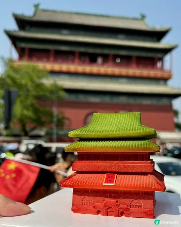 北京Bingoo還原鼓樓打卡蛋糕，裏面係流心芒果熱情果慕絲蛋...