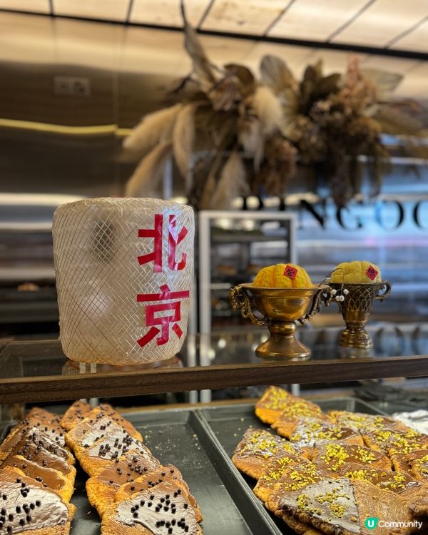 北京Bingoo還原鼓樓打卡蛋糕，裏面係流心芒果熱情果慕絲蛋...