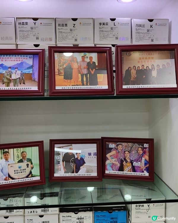 珠海度邊間醫院整牙齒美白好呀？