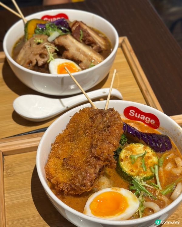 來自北海道嘅湯咖哩專門店，佢哋嘅名物湯咖哩果然名不虛傳，味道...