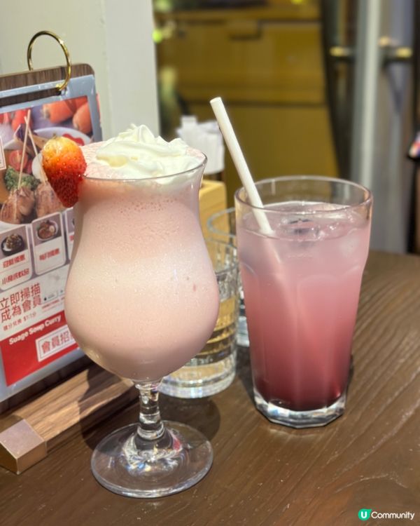 來自北海道嘅湯咖哩專門店，佢哋嘅名物湯咖哩果然名不虛傳，味道...
