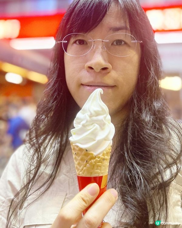 🍦{蜜雪冰城}軟雪糕🍦