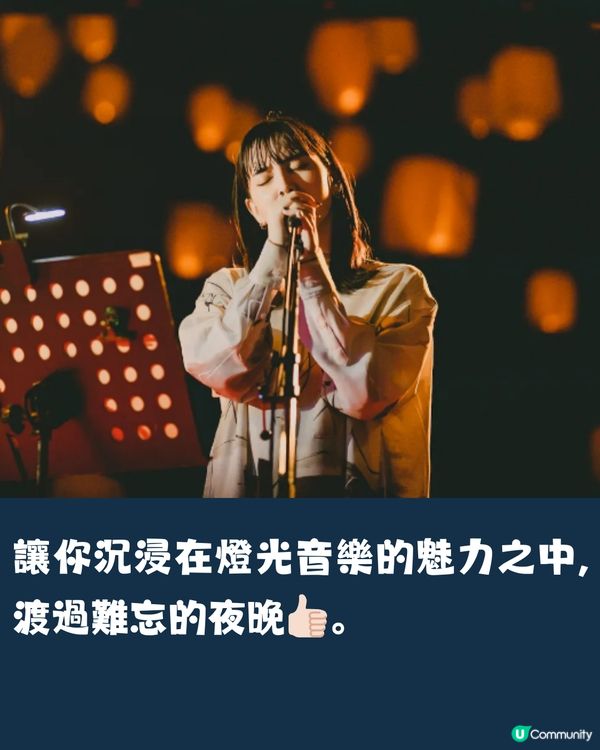 日本七夕天燈祭2024🇯🇵3地舉辦💜附購票連結