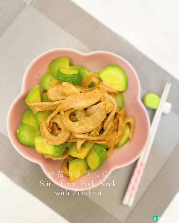 👩🏻‍🍳豬頸肉炒翠玉瓜🥢