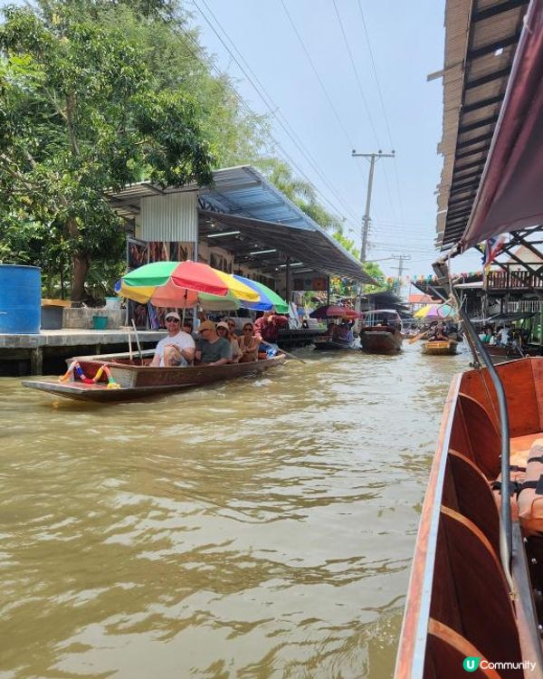 【暟。玩。樂】#65 泰國曼谷之旅 Day 4【外遊篇】