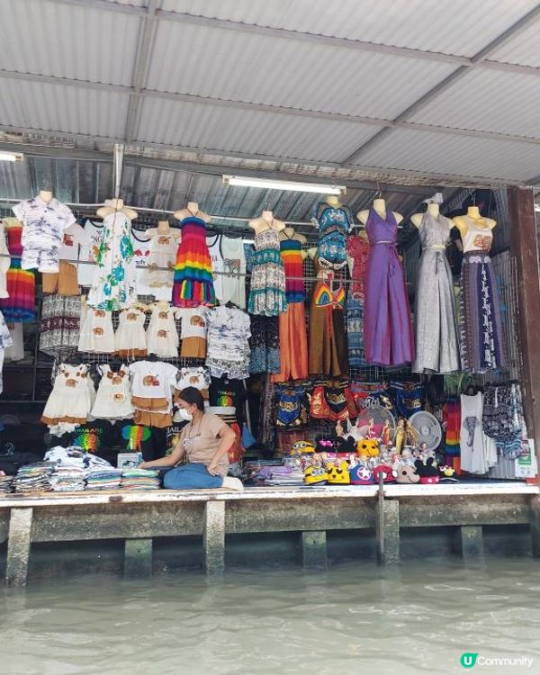 【暟。玩。樂】#65 泰國曼谷之旅 Day 4【外遊篇】