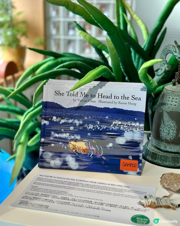 [免費] 千企唔好錯過新浦崗神秘藝術展