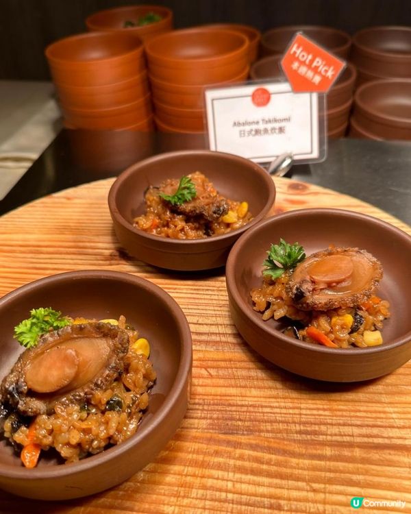 自助山 THE GRAND BUFFET