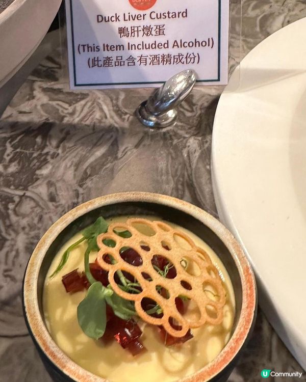 自助山 THE GRAND BUFFET