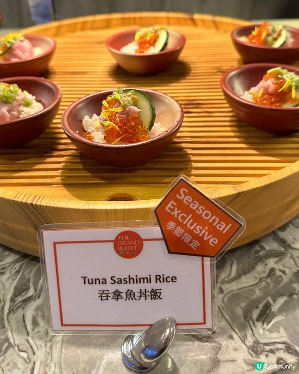 自助山 THE GRAND BUFFET