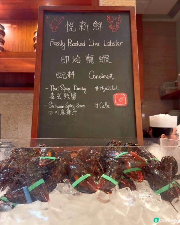 充滿海水味嘅自助餐！