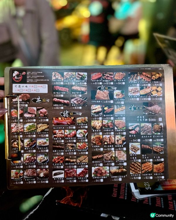 大埔人氣串燒酒場🍢🍻🍻