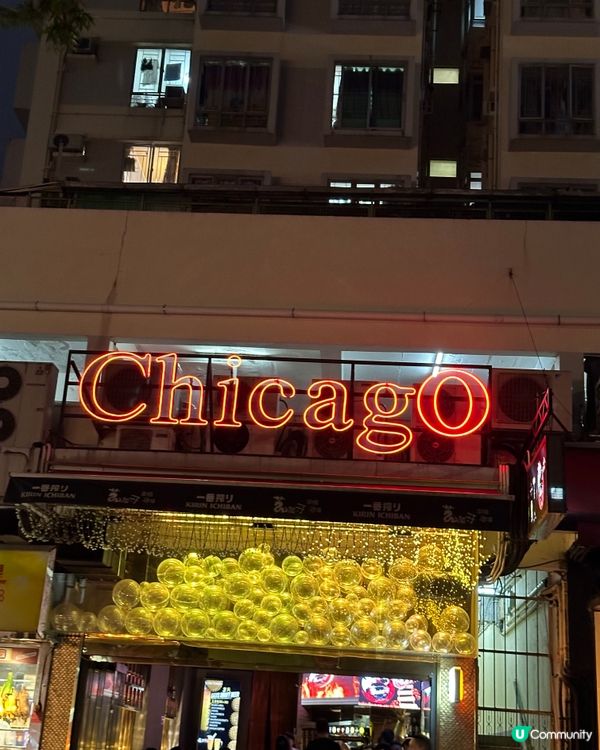 大埔人氣串燒酒場🍢🍻🍻