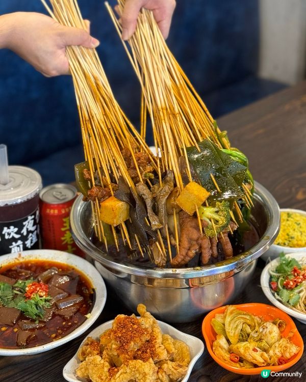 正宗四川成都串串､冒菜小食 麻香惹味辣得過癮🌶🍢