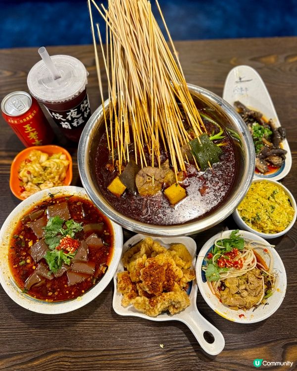 正宗四川成都串串､冒菜小食 麻香惹味辣得過癮🌶🍢