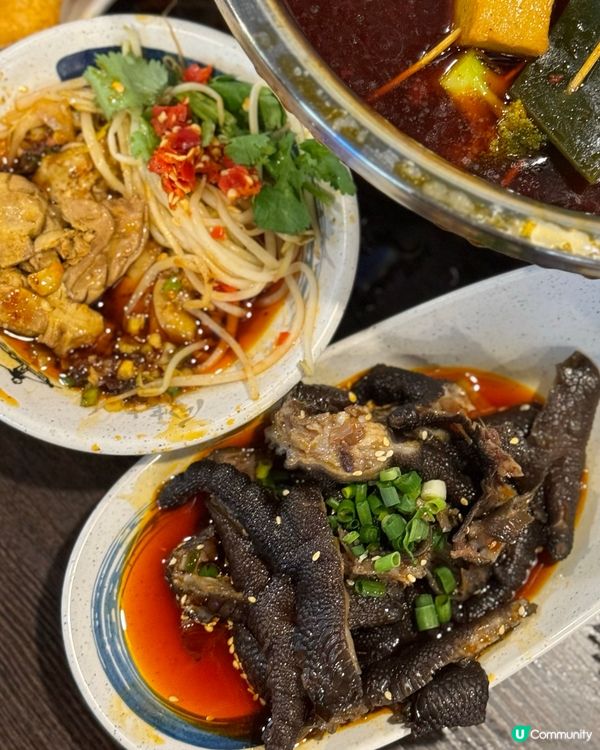 正宗四川成都串串､冒菜小食 麻香惹味辣得過癮🌶🍢