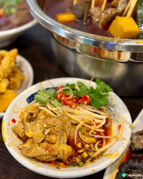 正宗四川成都串串､冒菜小食 麻香惹味辣得過癮🌶🍢