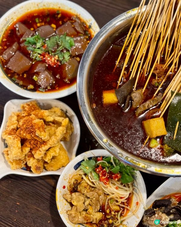 正宗四川成都串串､冒菜小食 麻香惹味辣得過癮🌶🍢