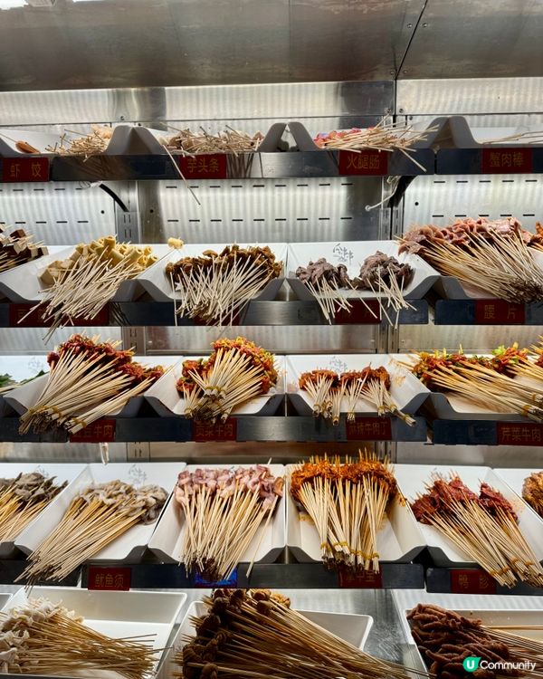 正宗四川成都串串､冒菜小食 麻香惹味辣得過癮🌶🍢