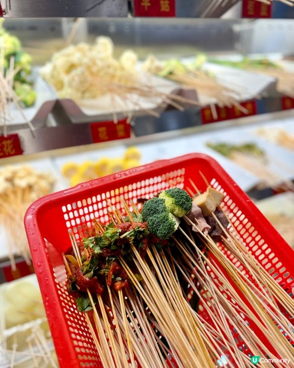 正宗四川成都串串､冒菜小食 麻香惹味辣得過癮🌶🍢