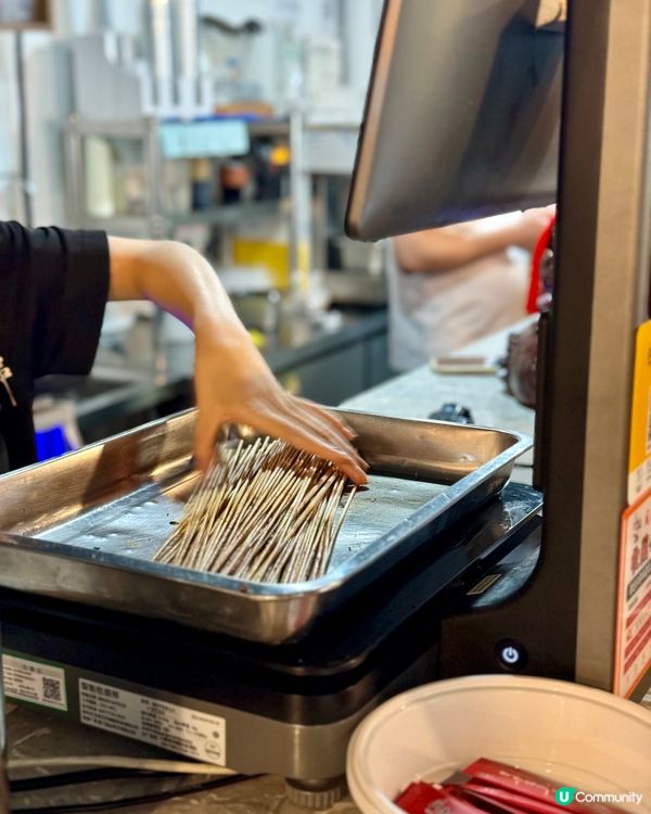 正宗四川成都串串､冒菜小食 麻香惹味辣得過癮🌶🍢