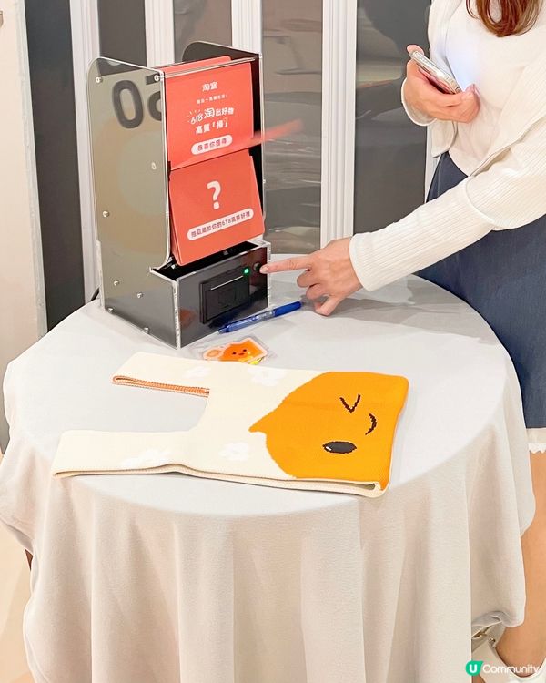 淘寶618 Airside Pop-up store