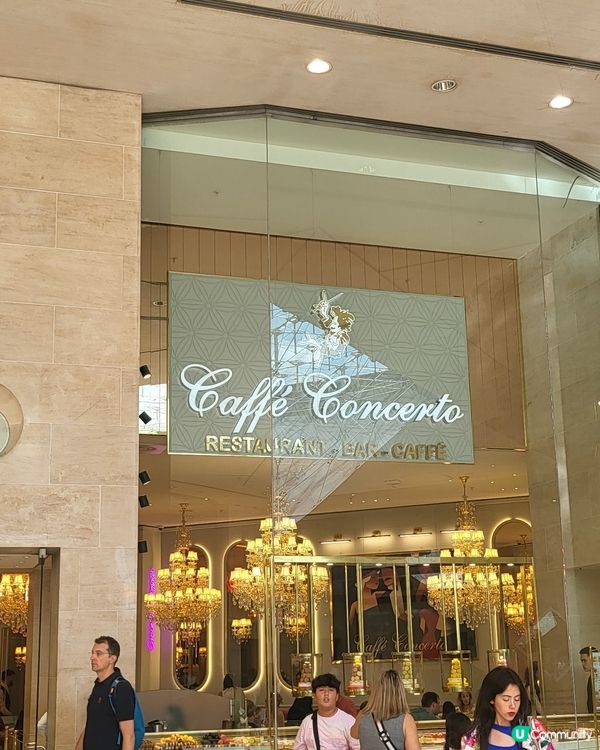 羅浮宮地下商場