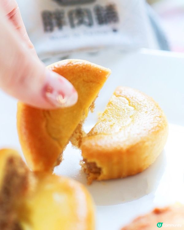 🪭台灣殿堂級肉鬆餅專家- 「胖肉鋪」