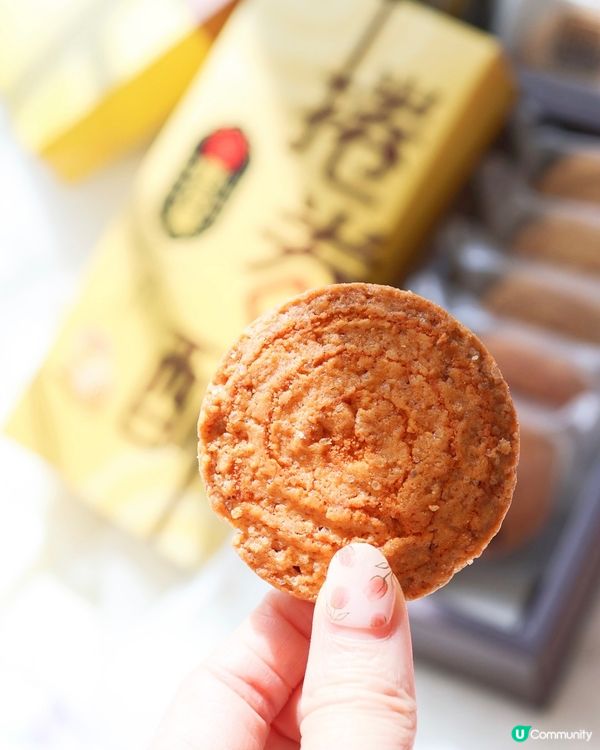 🪭台灣殿堂級肉鬆餅專家- 「胖肉鋪」