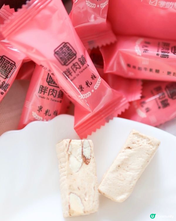 🪭台灣殿堂級肉鬆餅專家- 「胖肉鋪」