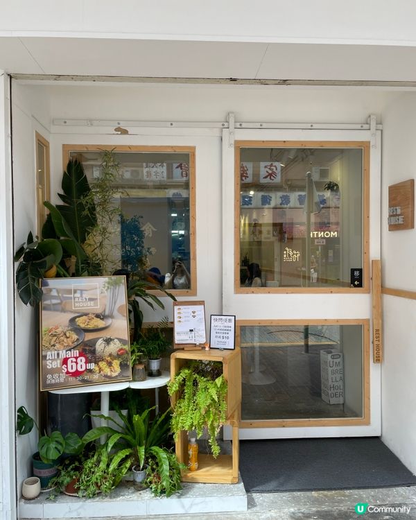 長沙灣角落美食🤭