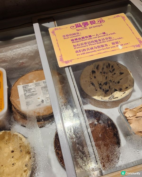 ✨️超好食深圳放題😍大漁鐵板燒✨️