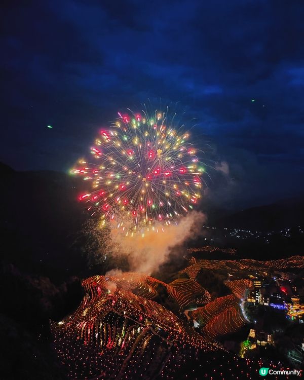 我在廣西遇到了龍脊梳秧節